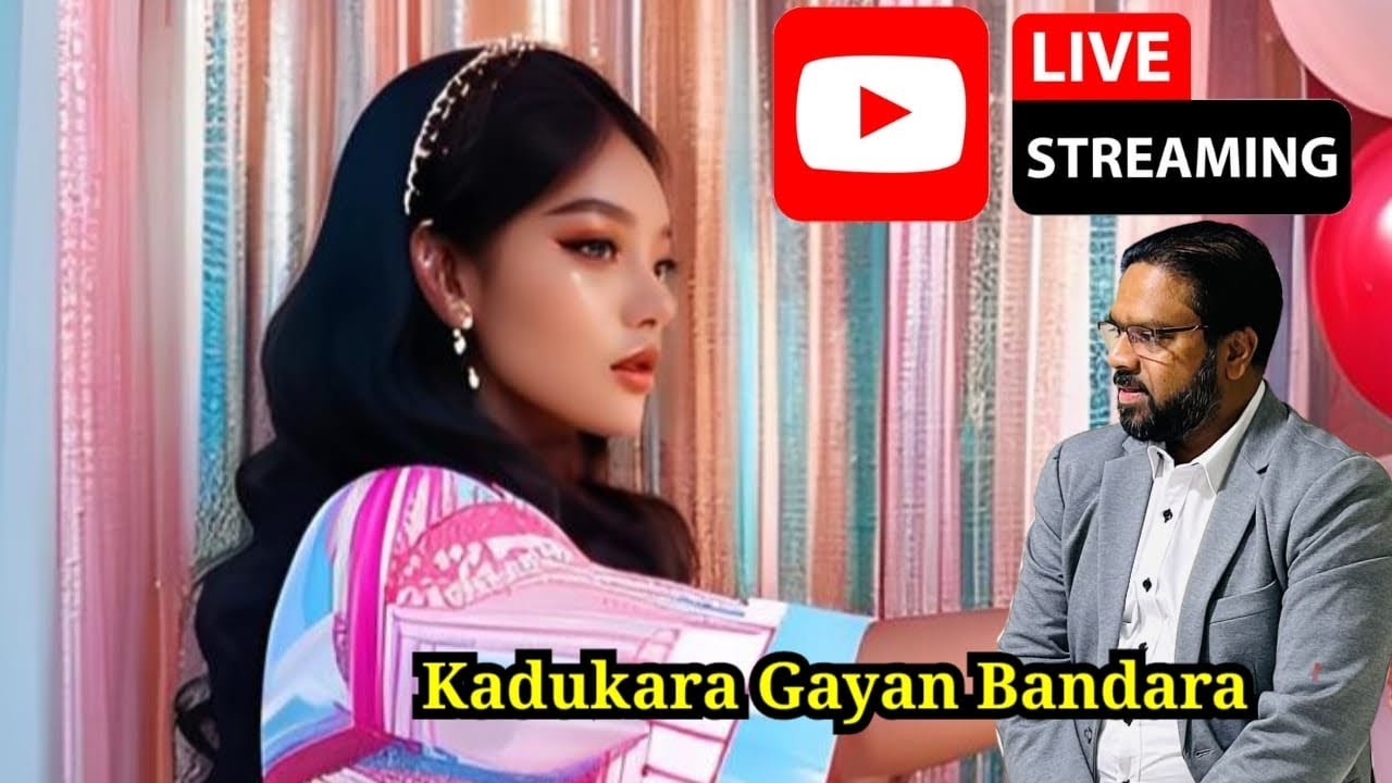 Kadukara Gayan Bandara (සුදු නෙළුමේ අම්බලම) is live