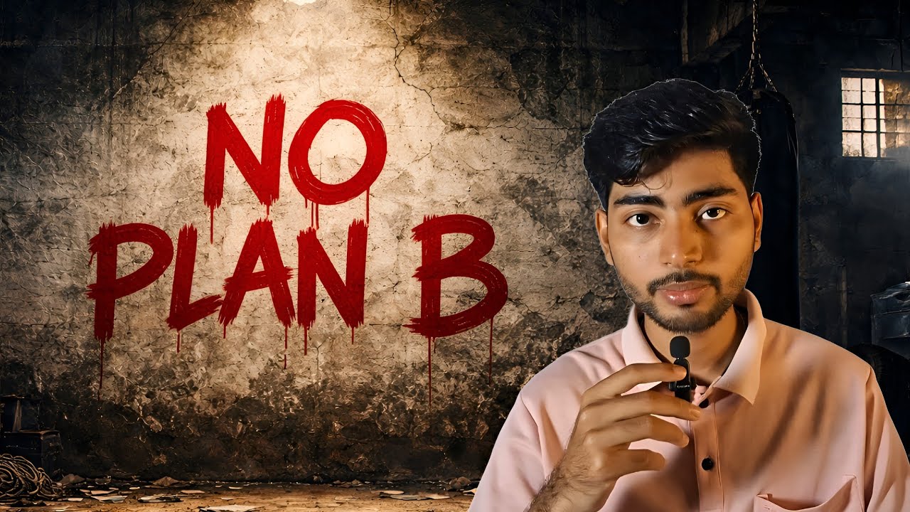 You don't need a plan b