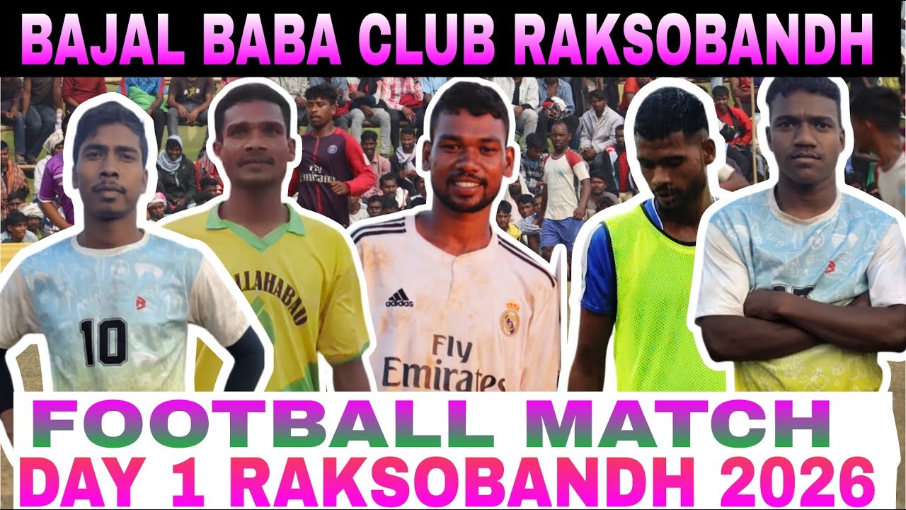 RAKSOBANDH FOOTBALL MATCH 😲// FOOTBALL MATCH RAKSOBANDH 2026
