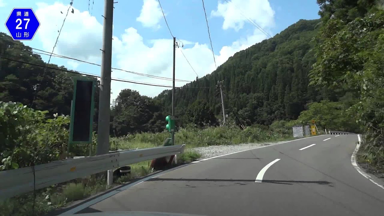 大江町の柳川温泉へ行ってみた