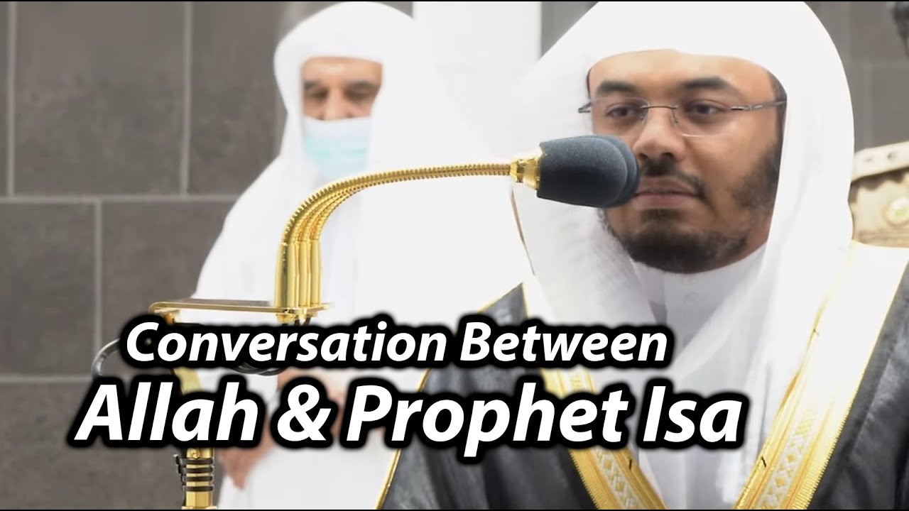 Final Verses of Al-Ma'idah | Sheikh Yasser Dossary