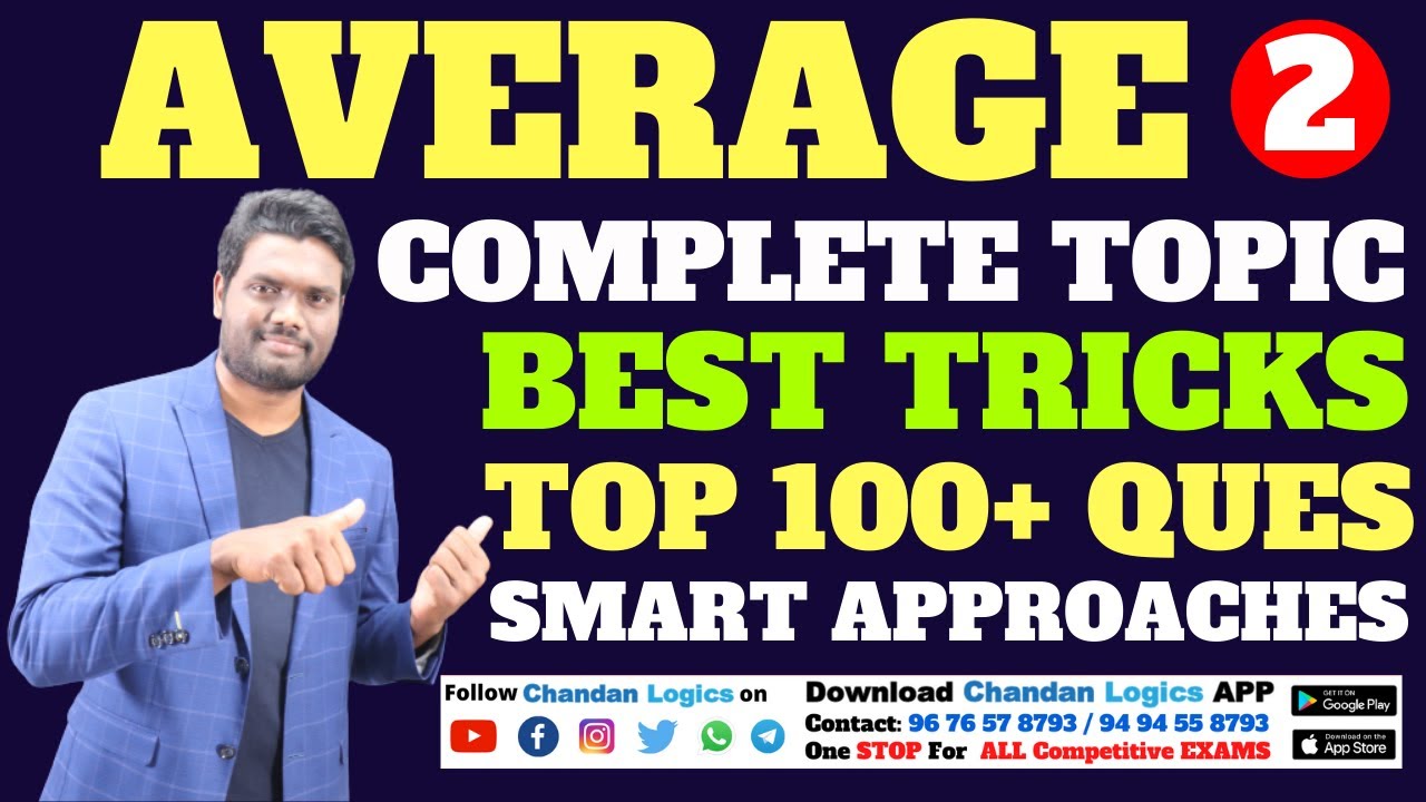 Average Complete Concept & Best Tricks Part-2 | Arithmetic Online Classes | SSC | BANK | RRB | SI