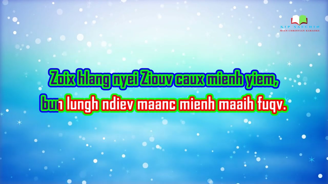 47 Nd.  Ndaamv Muonz Gu'nguaaz Yiem Maaz-Laanh