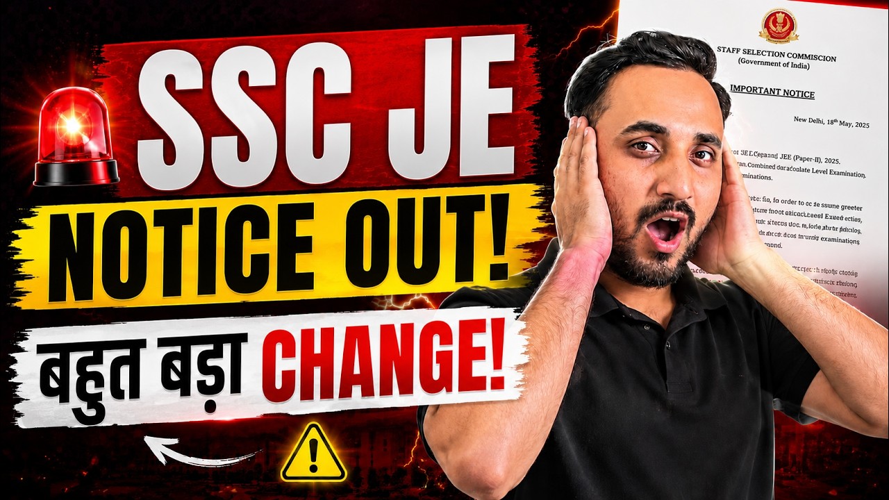 SSC JE-2026 PATTERN CHANGE| AB KYA KARE |AVNISH SIR |EVEREXAM