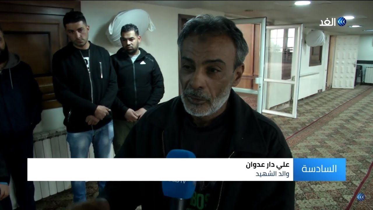تشييع جثمان الشهيد الفلسطيني محمد دار عدوان في مخيم قلنديا