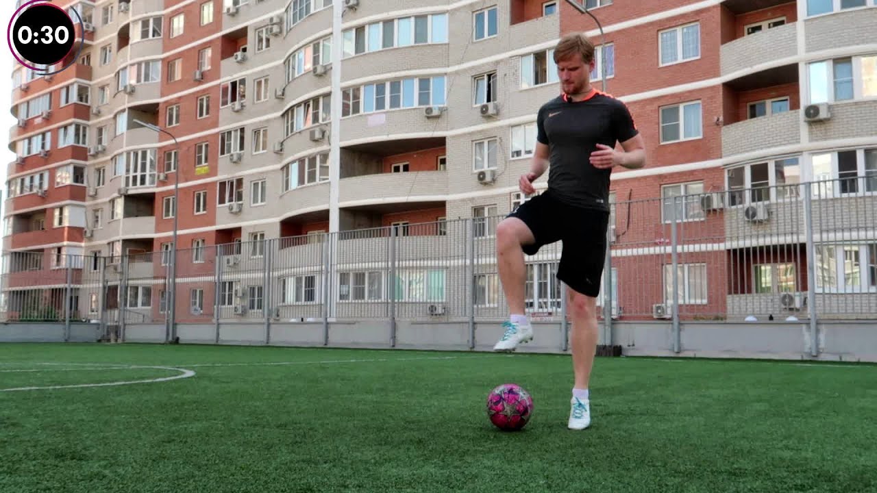 Тренировка На Развитие Контроля Мяча |Первый Результат Через Неделю