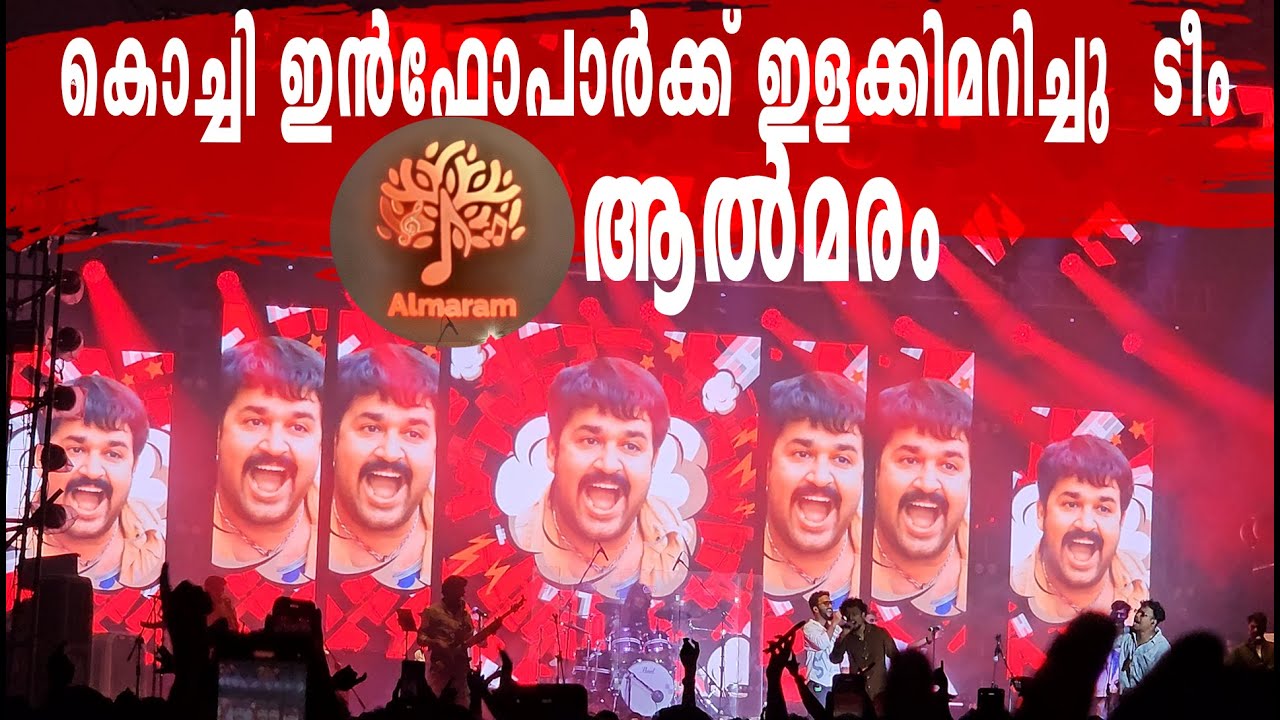 Almaram Music Band Almaram Music Concert Kochi Infopark #music #musicvideo #infopark