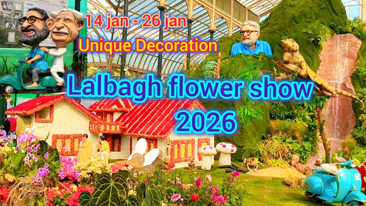 Lalbagh Flower Show Bangalore 🌸 | Beautiful Flowers & Garden Tour 2026