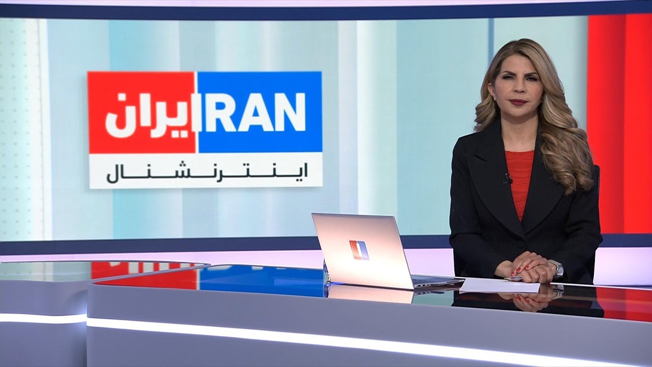 اخبار نیم‌روزی | جمعه ۲۹ اسفند