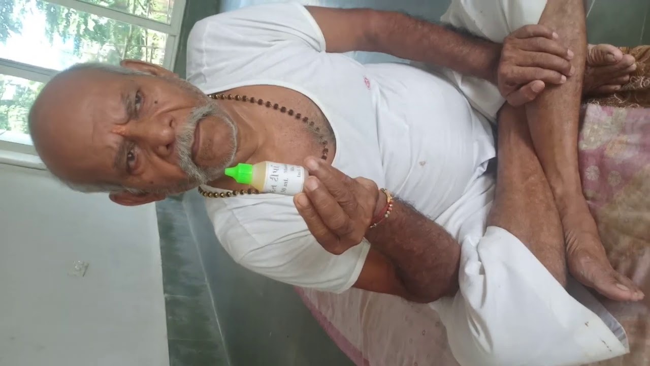 Nasya. Panch gavya