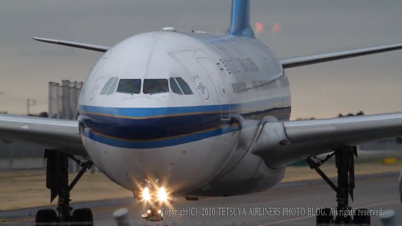 成田空港　中国南方航空　China Southern Airlines Airbus A330-243 (B-6056) @NARITA RWY34R