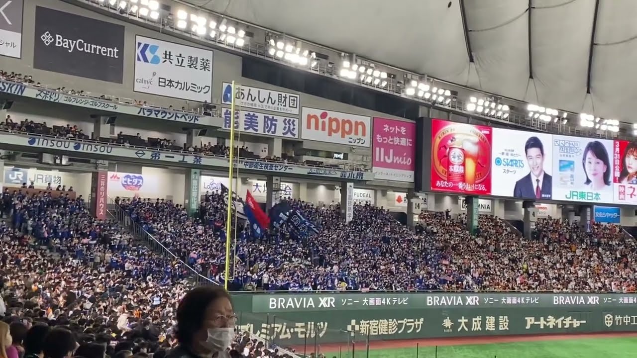 【ビジター応援シリーズ】開幕戦 １回表中日ドラゴンズ応援風景【いきなりチャンステーマ】