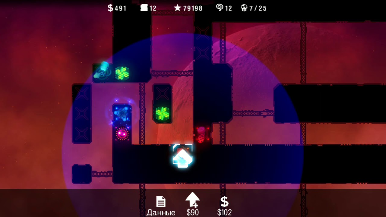 Radiant defense mission 12, no money cheat, 3 stars, no pack weapons, only recuperator has used