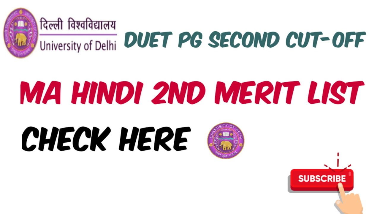 DUET pg second merit list 2022| du pg second cut off list| du pg list| MA Hindi 