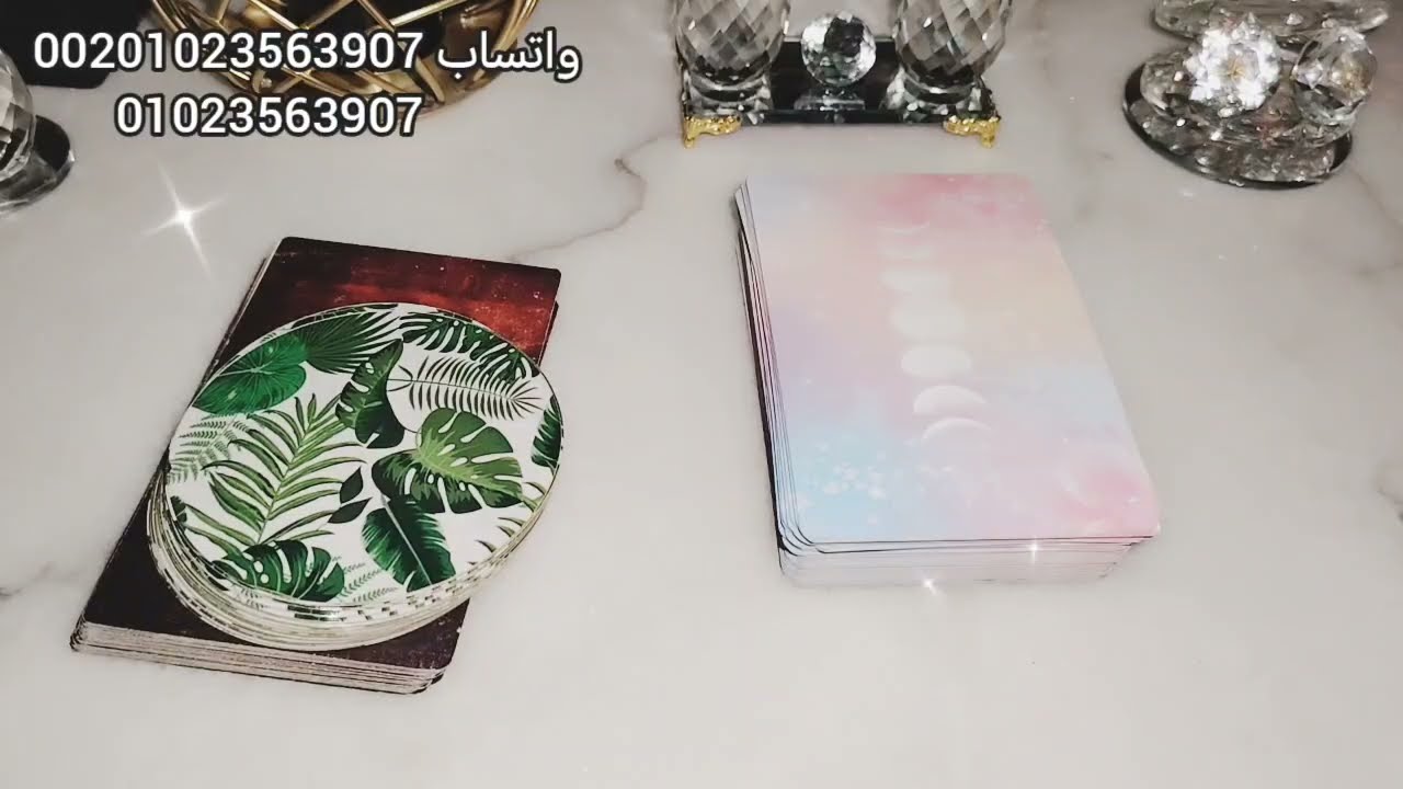 العلاقات الثلاثية ومعجزة إلهية تنهي علاقة الطرف الثالث بالشريك 