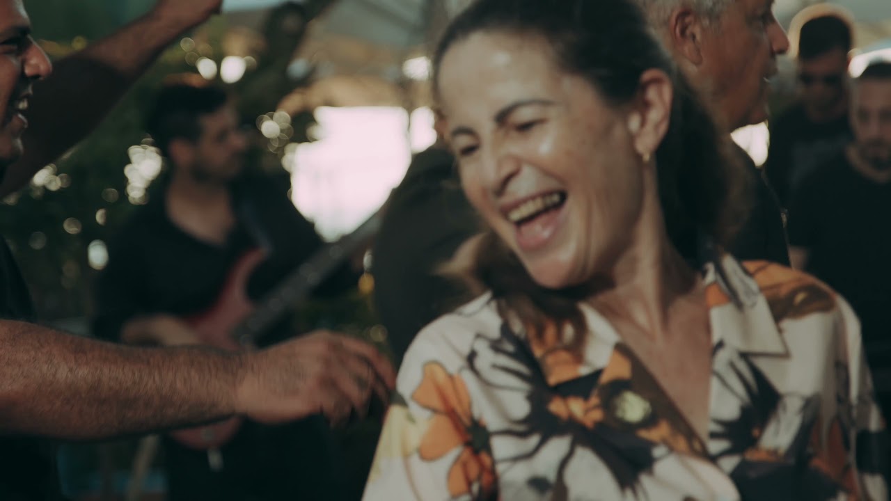 איזקיס | טברנה יוונית | מחרוזת - אפופסה סכו