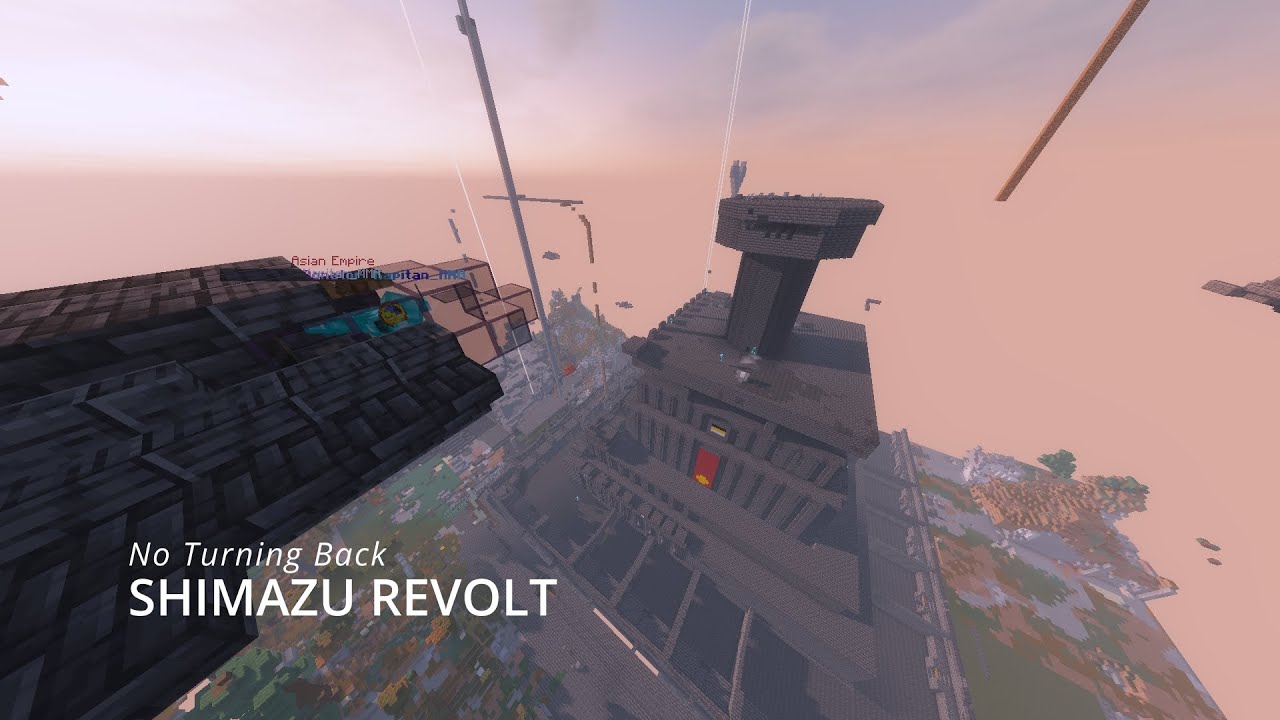 Shimazu Revolt (Cinematic) (CCNET)