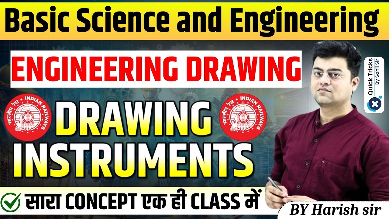 RRB ALP Exam |Basic Science and Engineering| Engineering Drawing| Drawing Instruments|by Harish sir