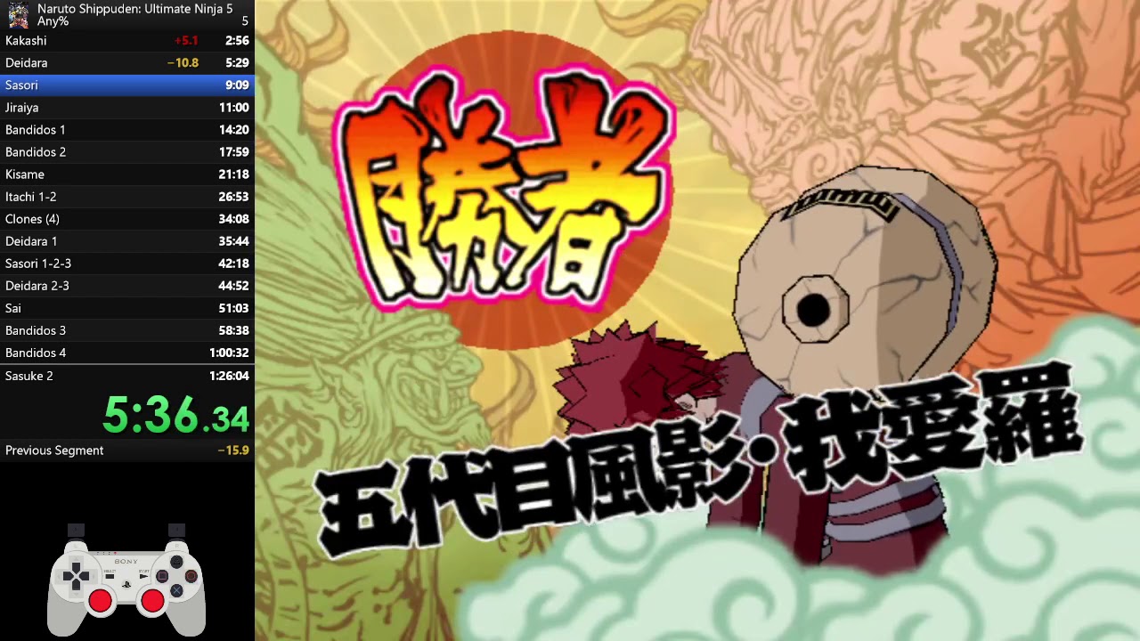 Naruto Shippuden: Ultimate Ninja 5 | Speedrun Any% | 1:29:50