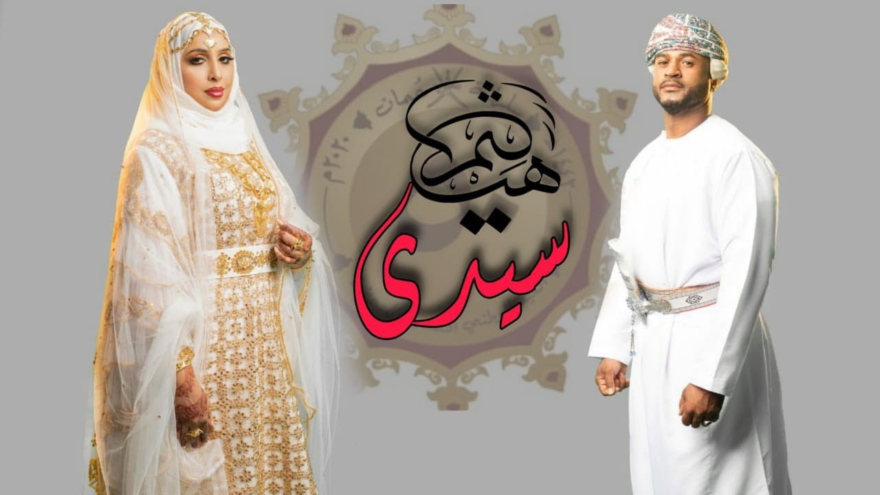 العمل الوطني 