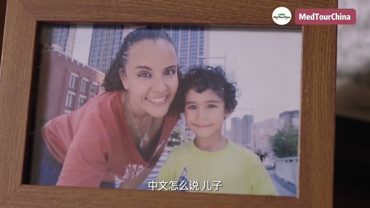 Foreign Patient Case Record Part I | Beijing Arion Cancer Center
