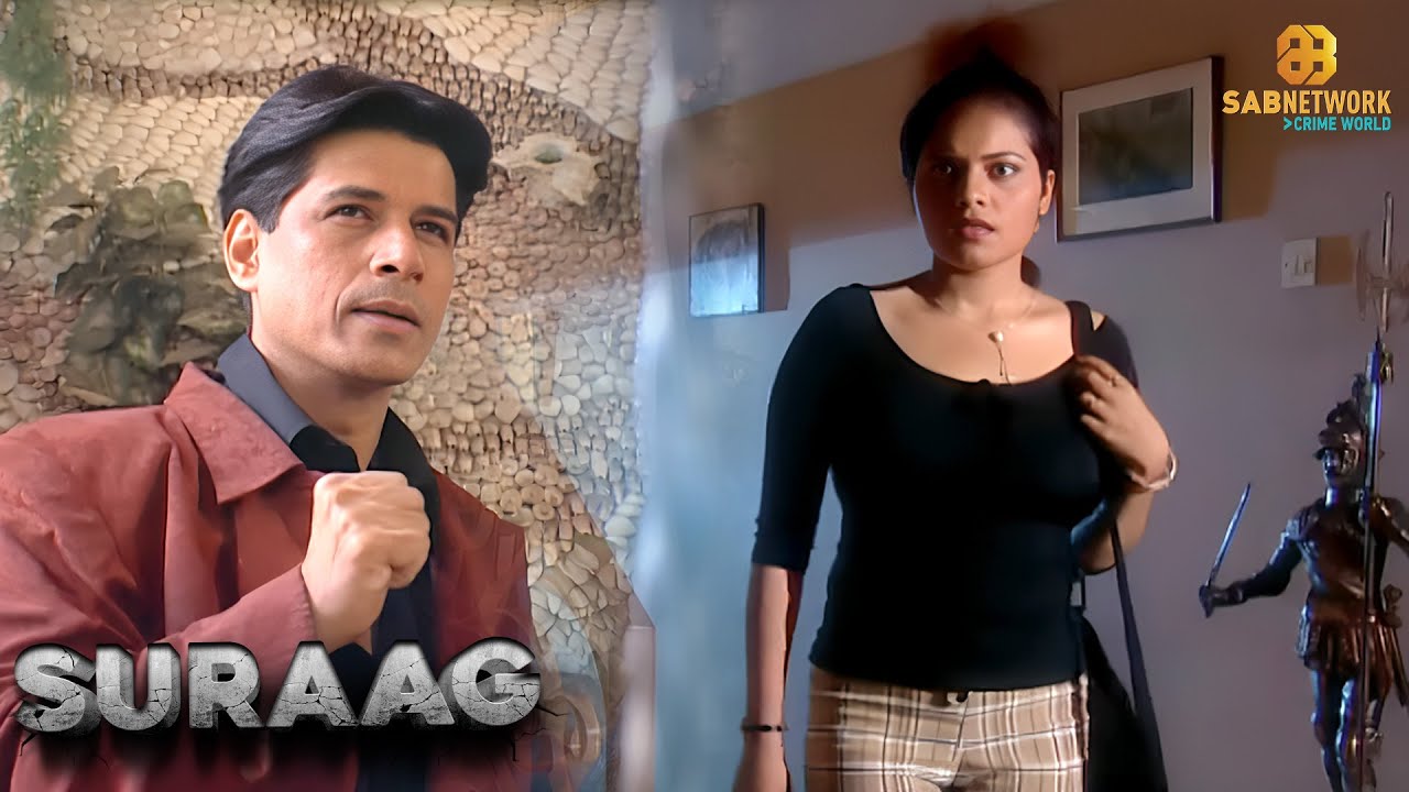 Suraag Special | सुराग स्पेशल |  Sab Network Crime World |  Hindi Crime Show