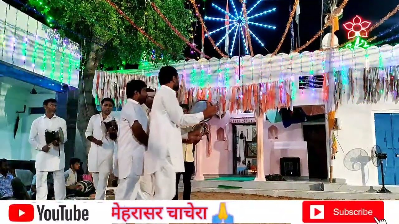 धन दरगाह से लीलो घोड़ो चलायो....