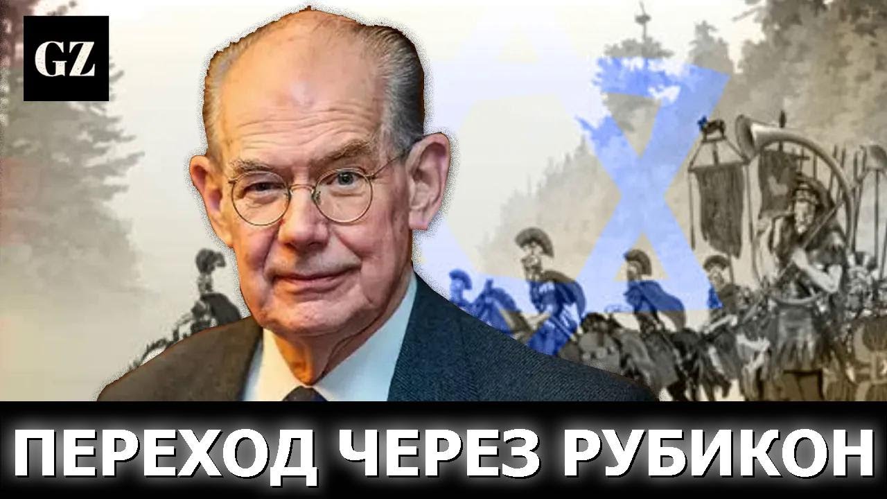 «Главная угроза свободе слова — израильское лобби», — Миршаймер