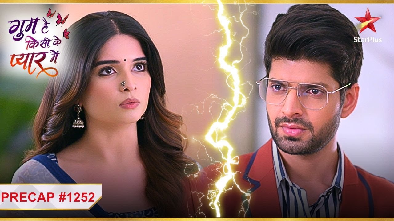 Savi vs Rajat! | Ep.1252 | Precap | Ghum Hai Kisikey Pyaar Meiin|Mon-Sun | 8PM