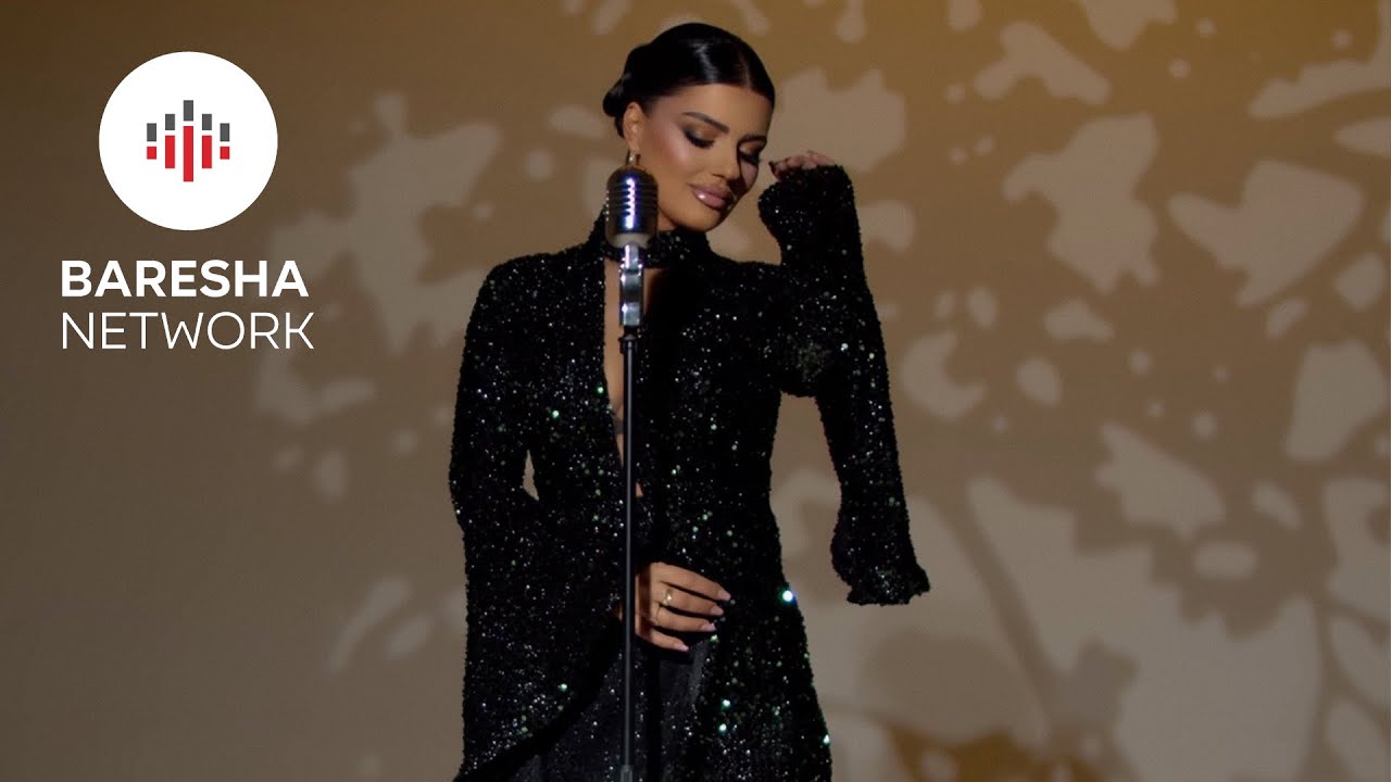 Valbona Spahiu - MA KTHEVE SHPINEN (Official Music Video)