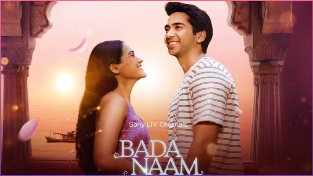 Sham Sawar Jaye Jab Aap Nazar Aaye || Bada Naam Karega