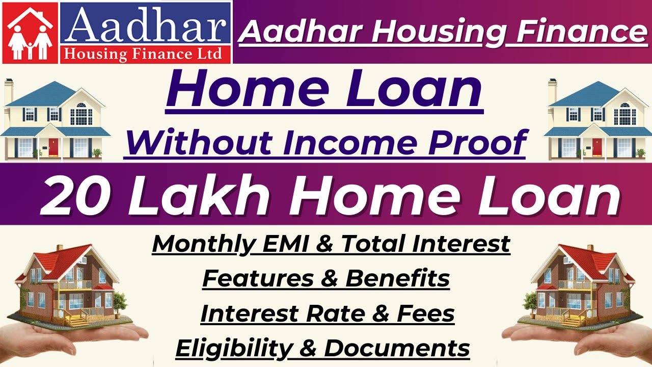 Aadhar Housing Finance | Aadhar Finance Home Loan | Aadhar Finance Home Loan Interest Rate |