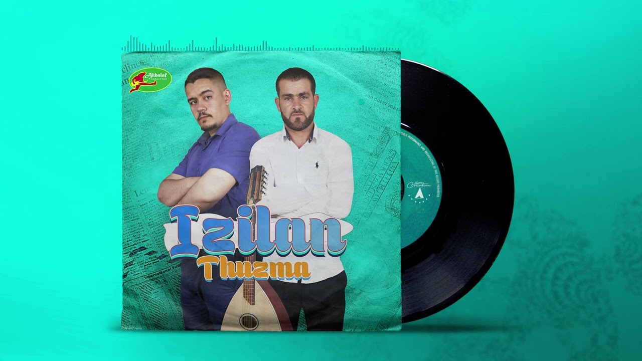GROUPE IZILANE   TUZMA