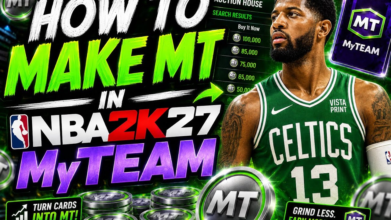 КАК БЫСТРО И ЛЕГКО ЗАРАБОТАТЬ КУЧУ MT, НЕ ПОТРАТИВ НИ КОПЕЙКИ В NBA 2K27 MYTEAM!