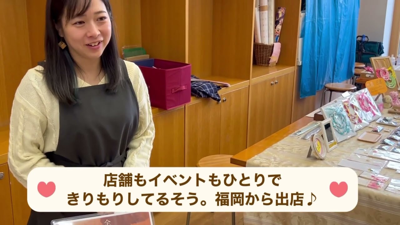 「夜もKAMAさわぎ」嘉麻市☀︎夢サイトかほキッチンカー＆マルシェ　#キッチンカー
