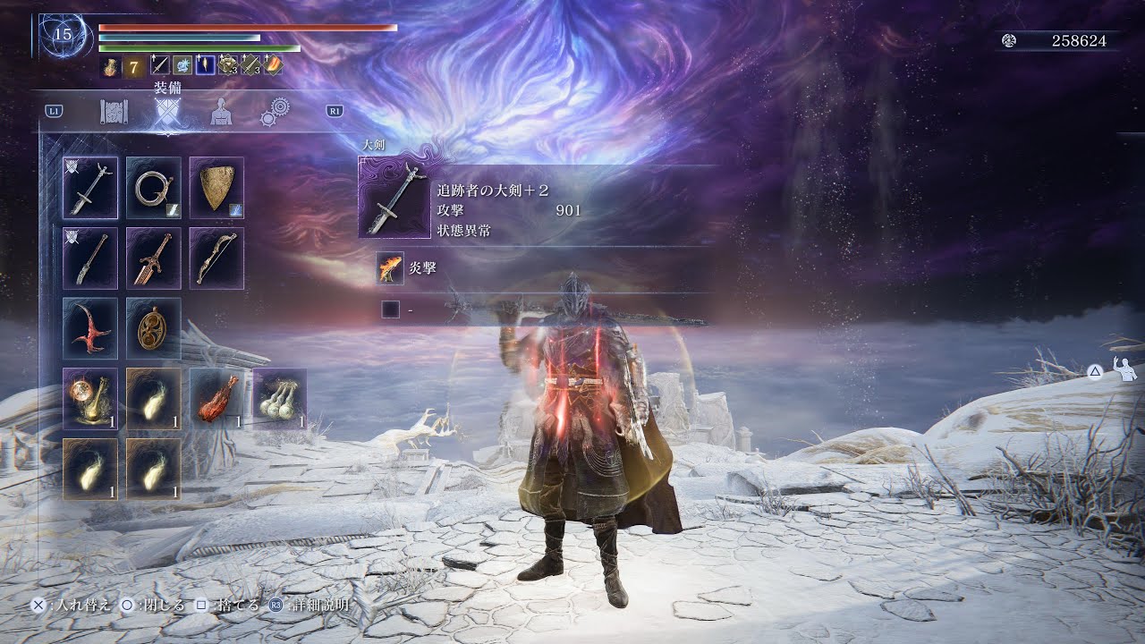 筋肉モリモリのマッチョマンの追跡者