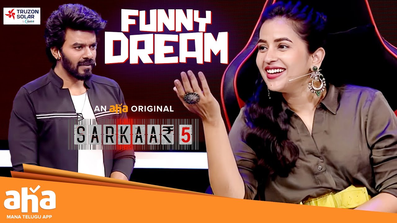 Dreams & Laughs 😂😍| Manasa Daksha, Kamakshi | Sudigali Sudheer | Sarkaar Season 5 | #aha
