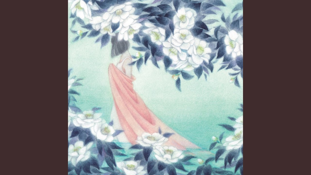 群青の世界