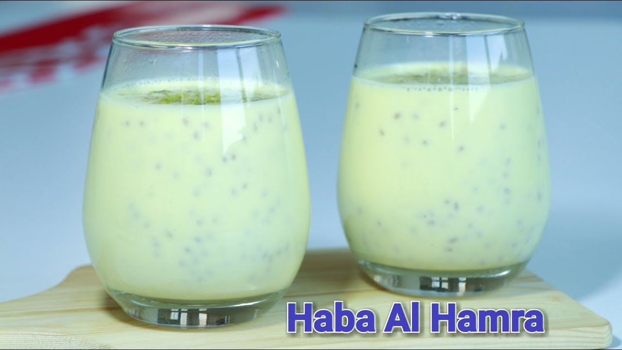എളുപ്പത്തിൽ ഉണ്ടാക്കാം ഈ Tasty Drink || Haba Al Hamra || Milk with Custard&Aashali  || Rcp : 230