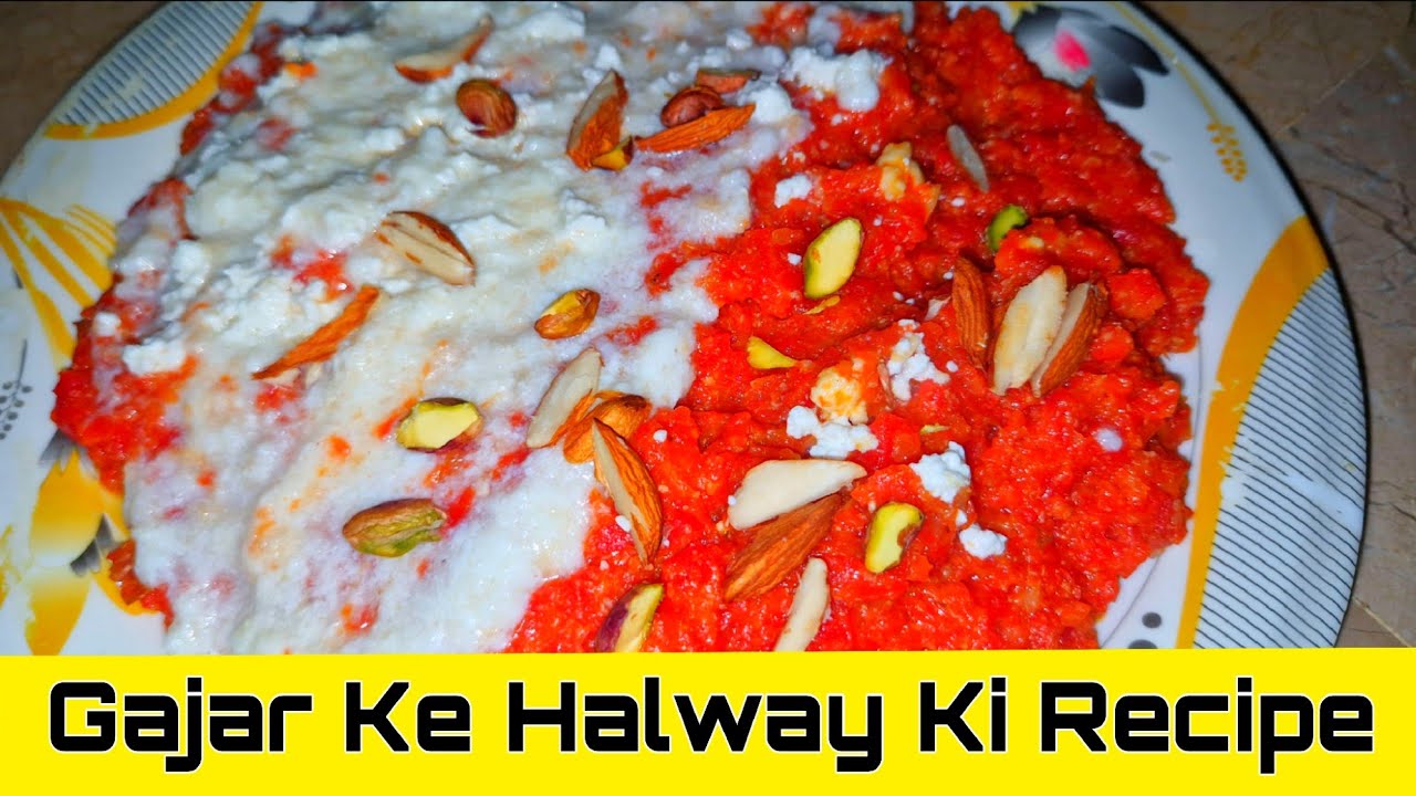Gajar Ke Halway Ki Recipe By Shabroz Kitchen 