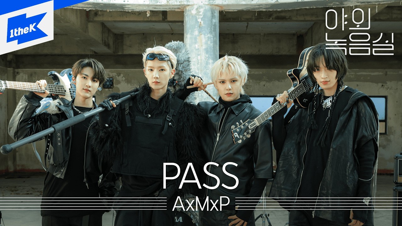 AxMxP (에이엠피) - PASS｜야외녹음실｜Beyond the Studio｜LIVE