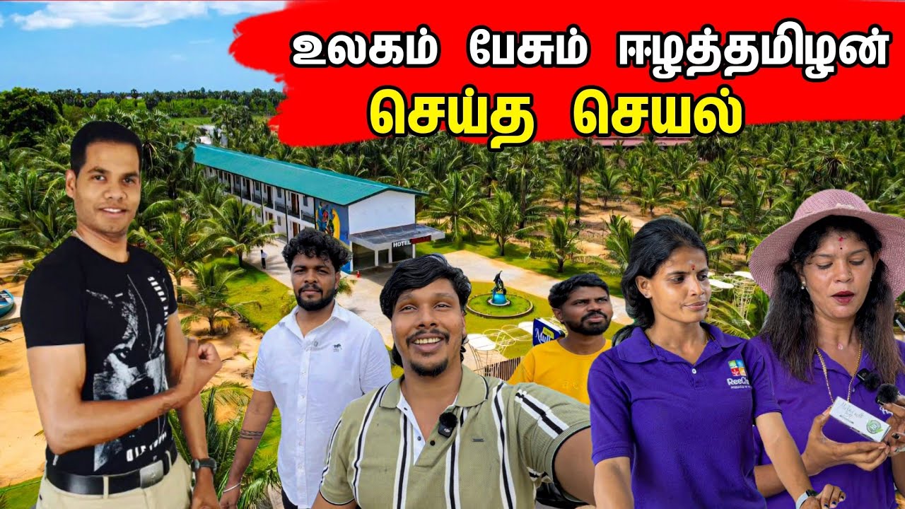 Reecha பாஸ்கரனின் உண்மை முகம் 🥺 | Tamil bros