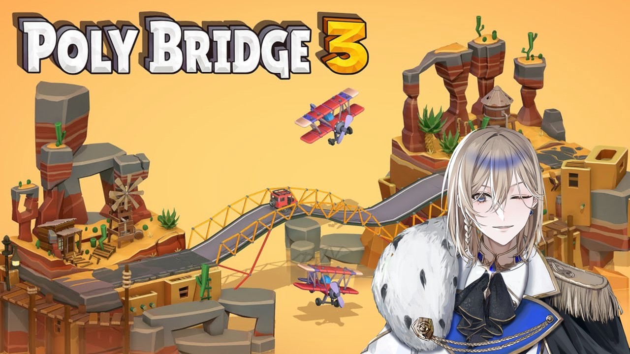 Poly Bridge 3 | キャンペーン-part17 | 2026-03-07 | 4k high resolution video