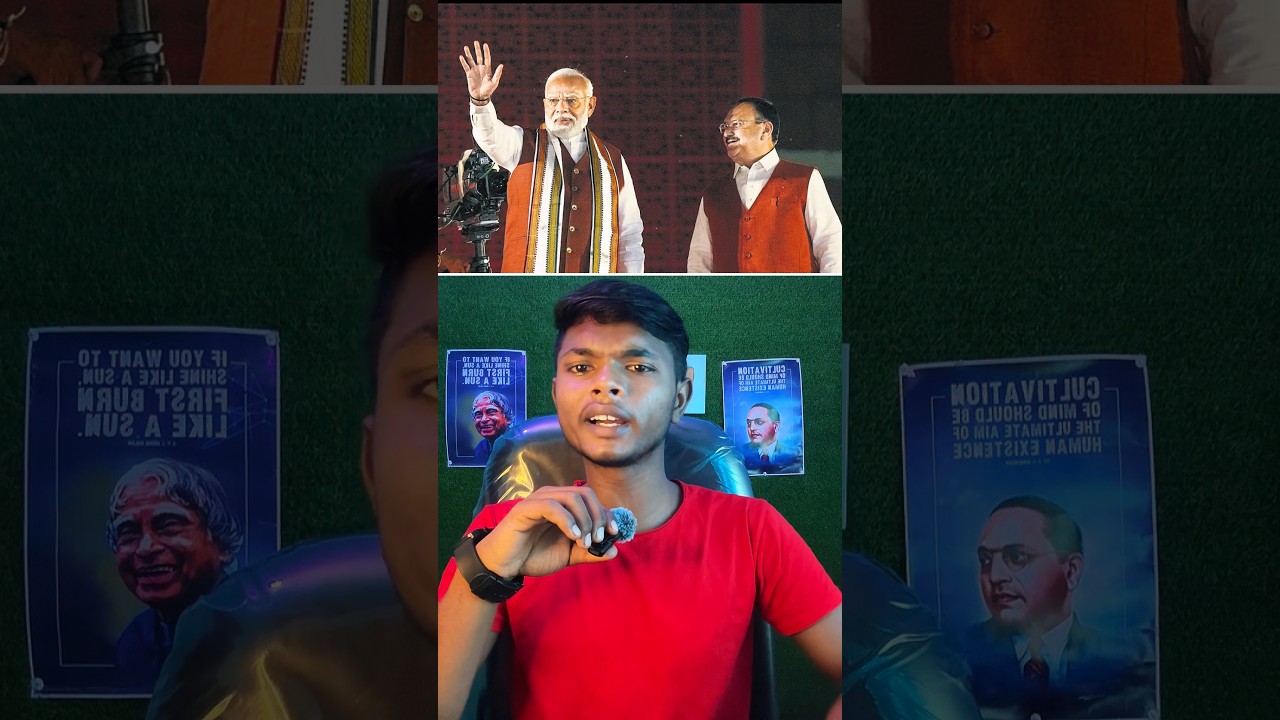 The Strategy of BJP[Student VS Police] #viral