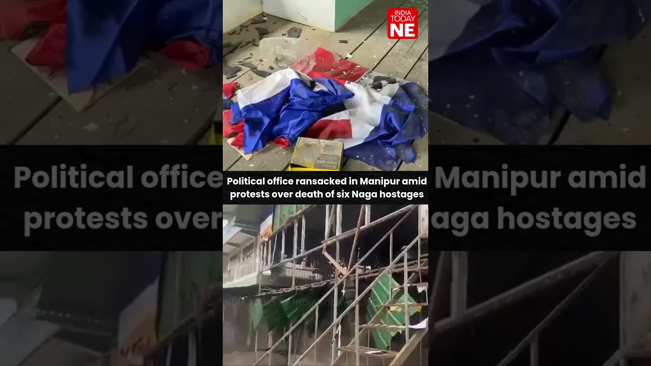 В Манипуре разграблен политический офис на фоне протестов из-за гибели шести заложников из числа ...