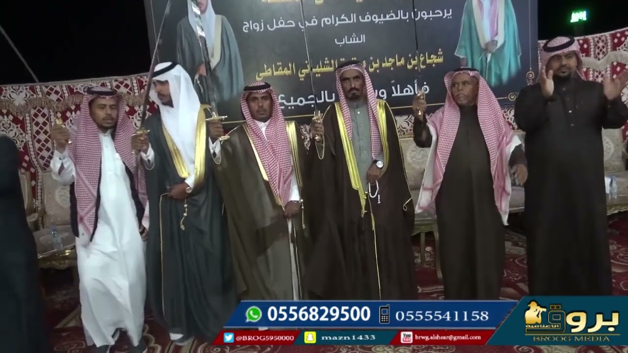 حفل زواج الشاب شجاع بن ماجد  الشلياني