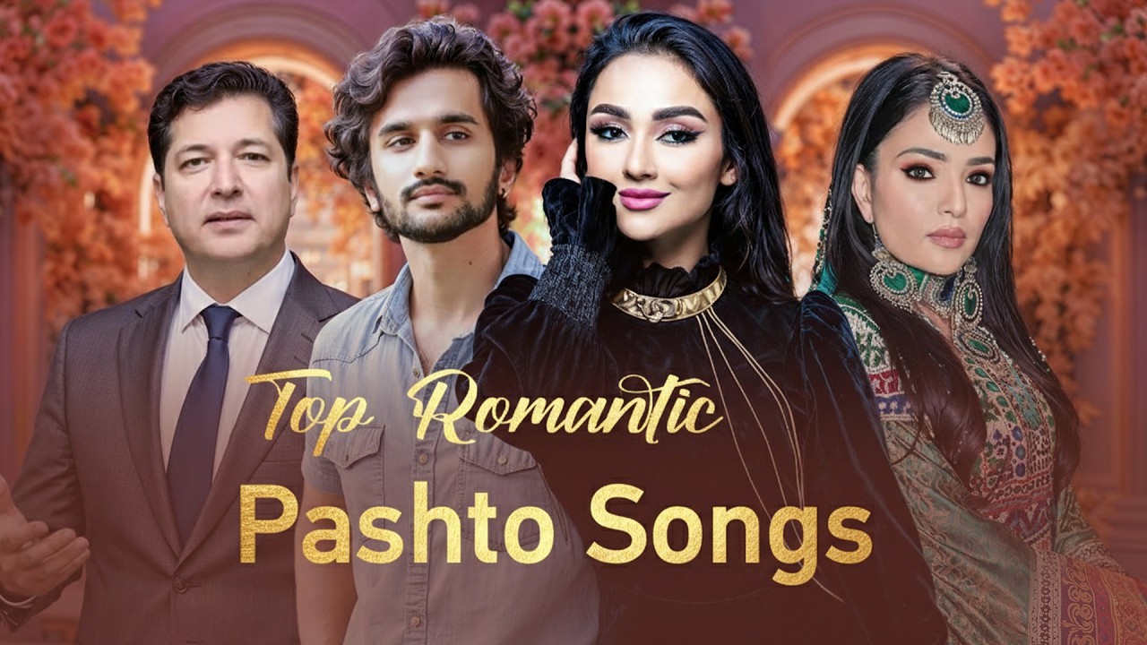 د پښتو عاشقانه او زړه راښکونکې سندرې | Romantic Pashto Hits – Emotional & Lovely