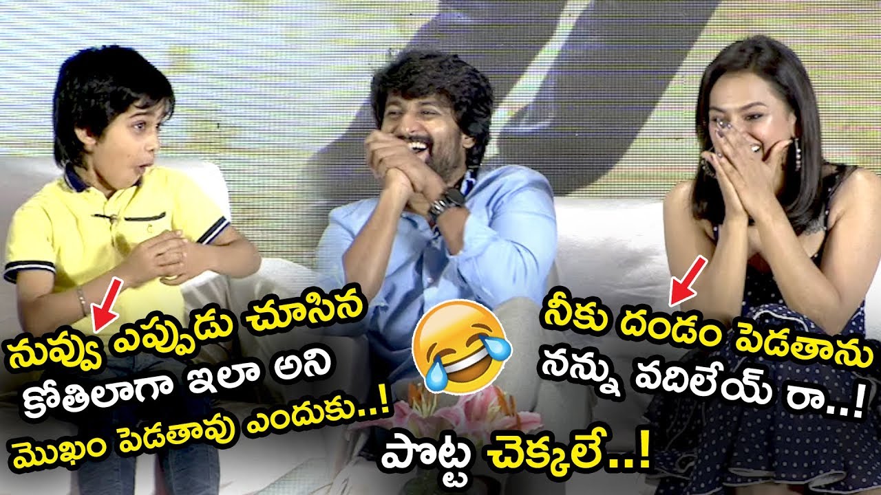 Jersey Movie Child Artist Ronit Hilarious Punches On Shraddha Srinath and Nani || TETV
