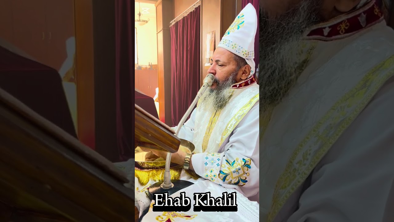  (ياالذي بارك ) والقسمة سنوي القمص توماس زكي