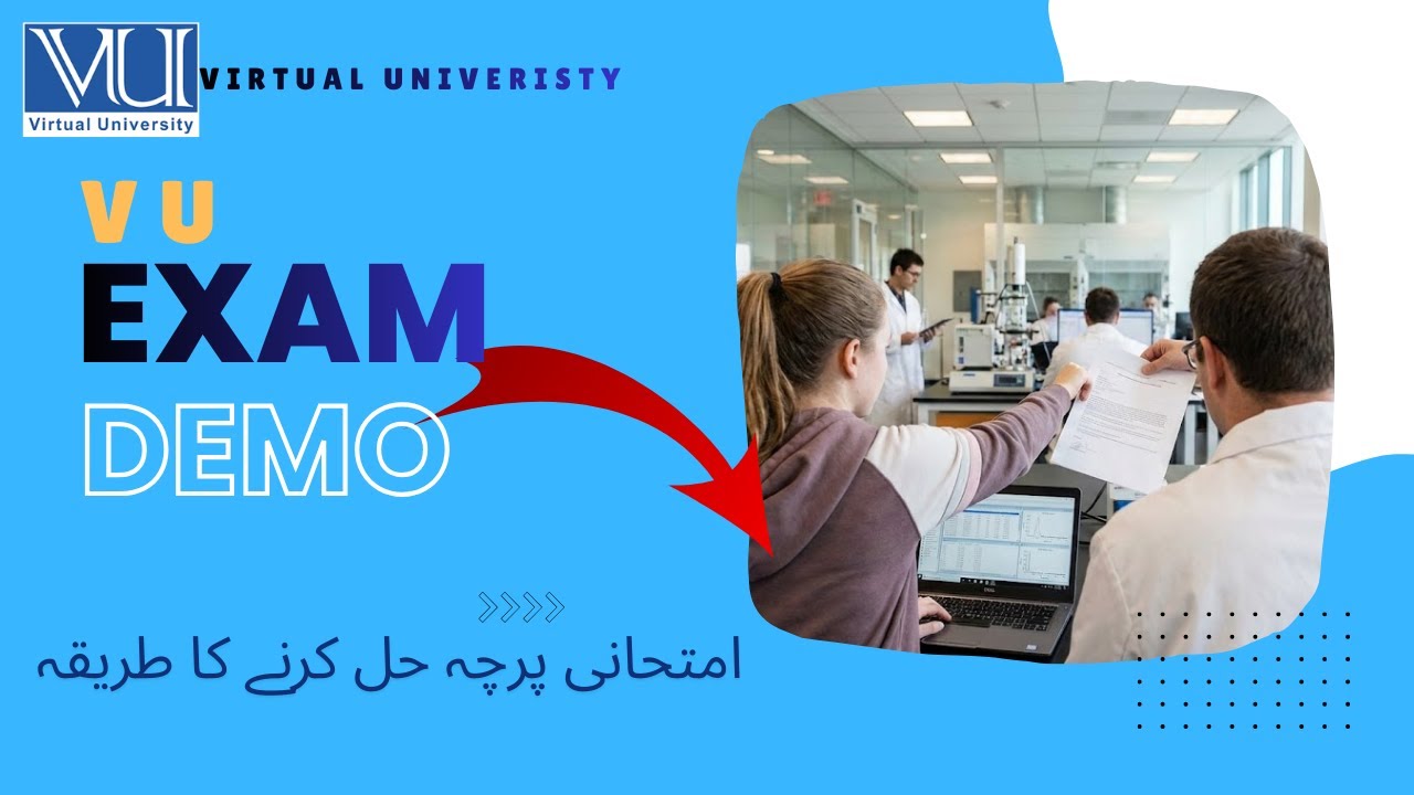 VU Exam Demo 2025 | Virtual University LMS Exam System Full Guide | How to Attempt VU Online Exam